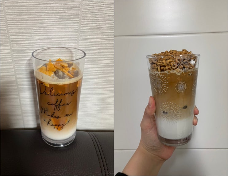  집에서 만드는 달고나 카페라떼 , 죠리퐁 카페라떼 만들기, 홈카페놀이