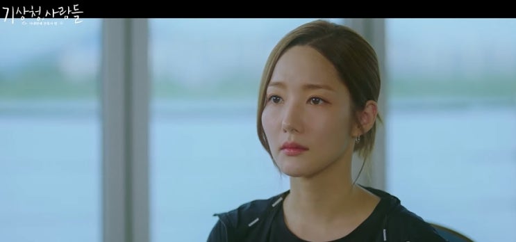  [MV] 규현 _ Promise You [뮤비/가사/듣기]