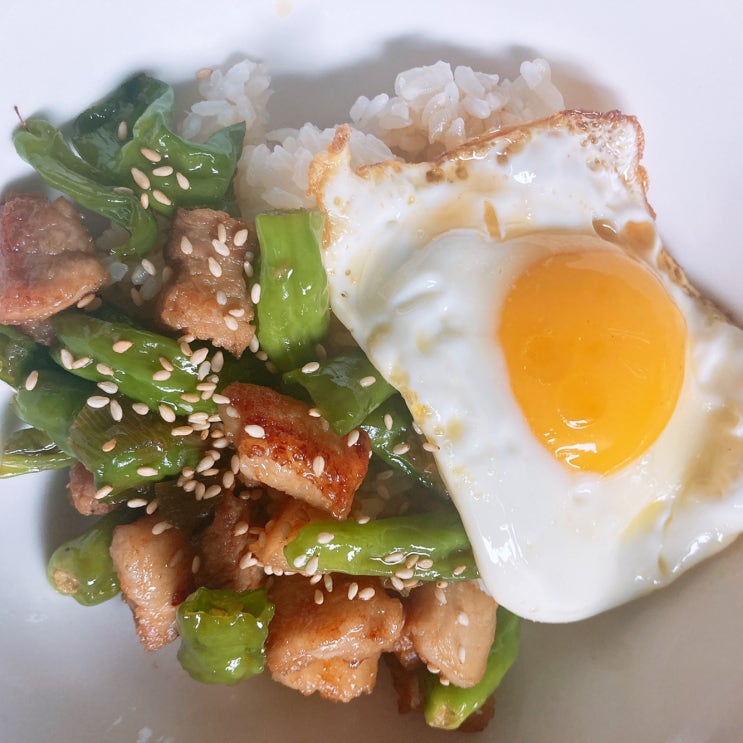  쉬운데 맛있는 삼겹살 꽈리고추 볶음