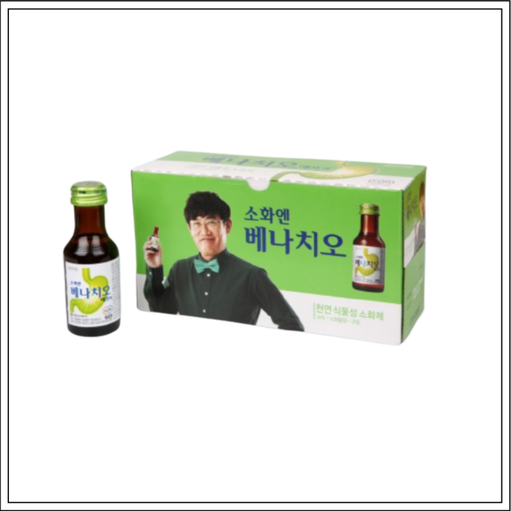  소화제 베나치오에프액, 성분/효능효과/먹는법/주의사항 알고 드세요~