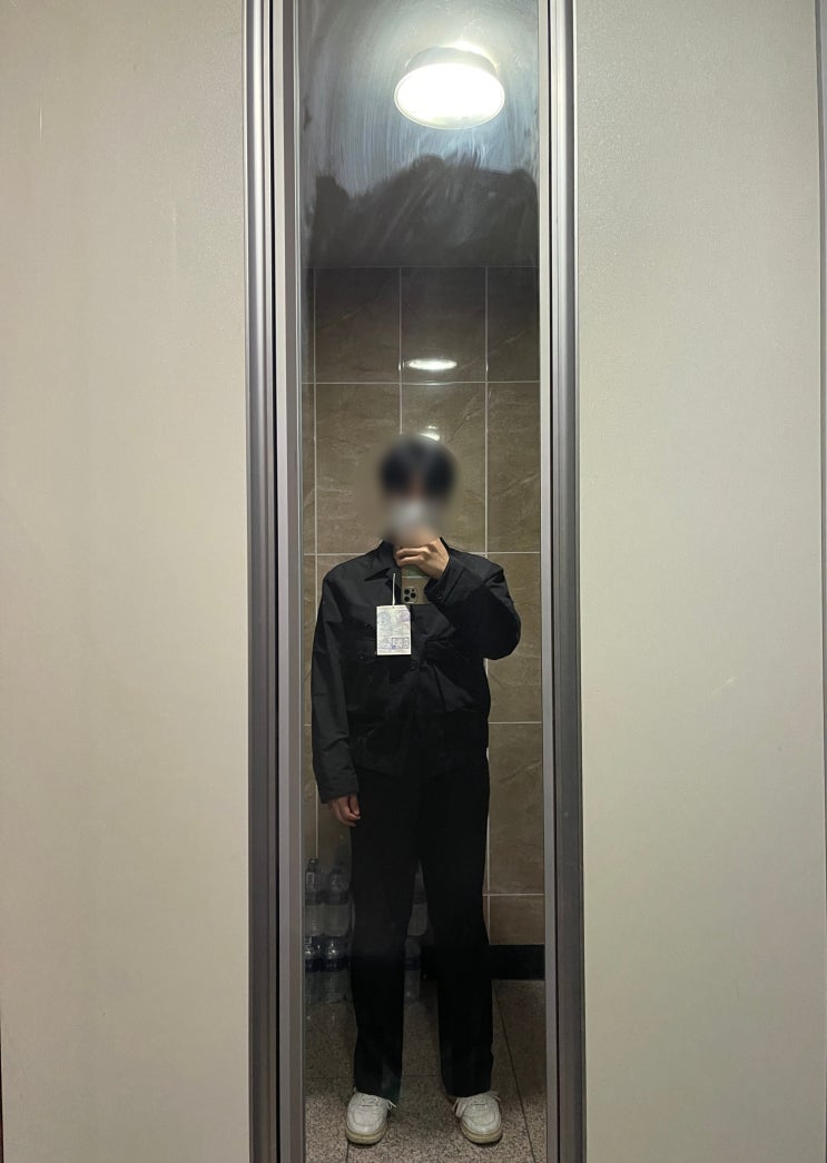 애프터프레이 포티지 패치 플랩 트러커재킷 블랙과 그레이 둘 중에 선택은?