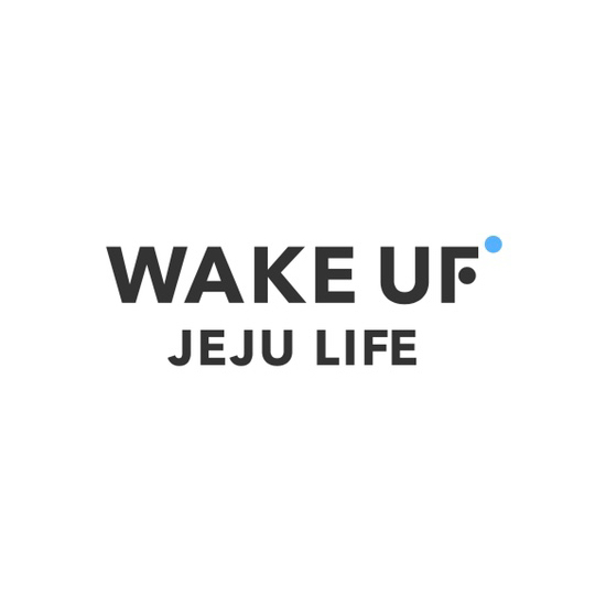  웨이크업! WAKE UF! :: 제주 도민들의 일상을 담은 앱 추천 '웨이크업 제주 라이프'
