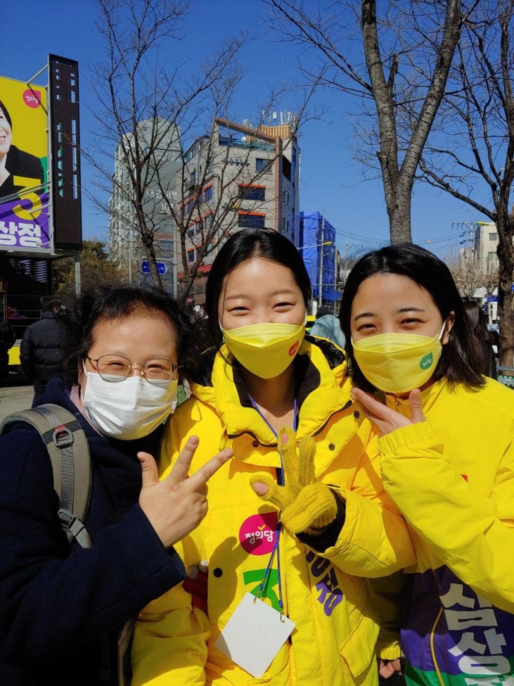대통령선거 투표 3일전, <b>정의당</b> <b>심상정</b> 후보의 2030 프라이드... 