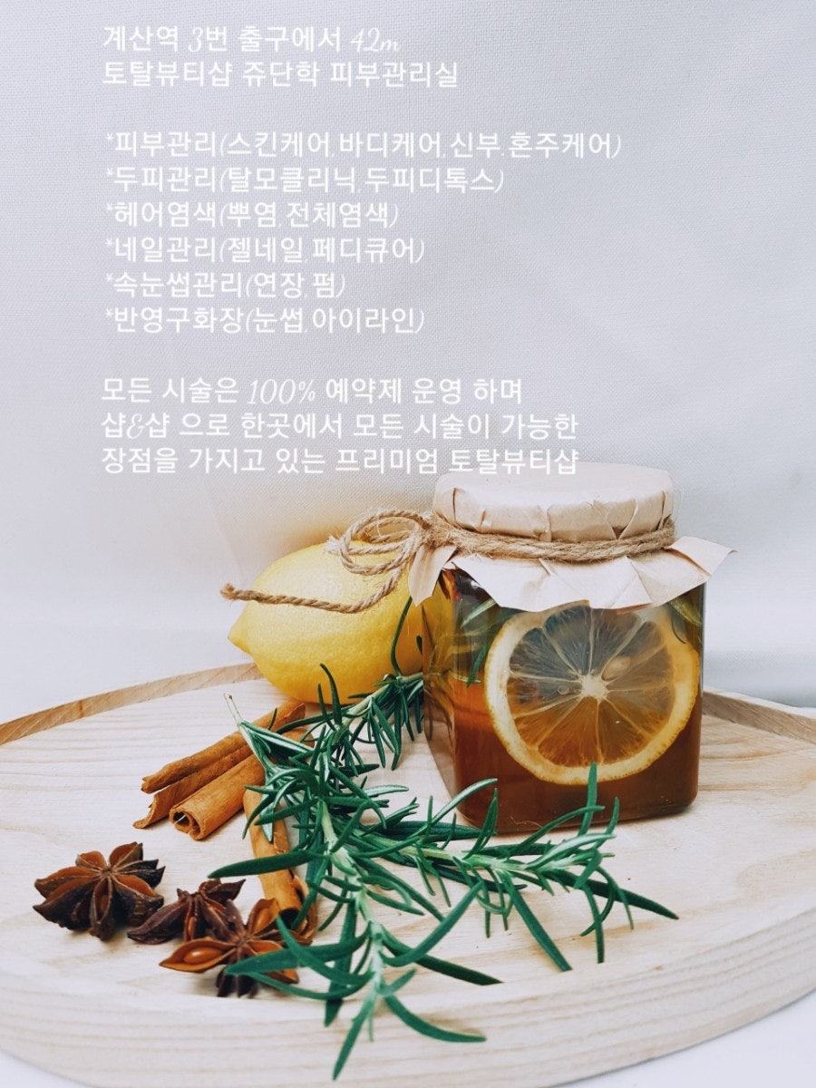 한우랑돼지랑 평촌점 사진 6
