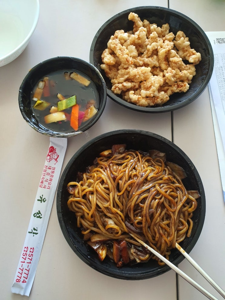  천안 쌍용동 맛집 유성각 배달 탕수육+간짜장!