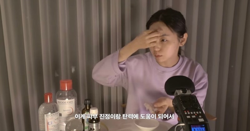 매트리콜 콜라겐 벨벳마스크 단독구성 OPEN ! 일명 안소희팩 여배우들이 사랑하는 인체유사율....