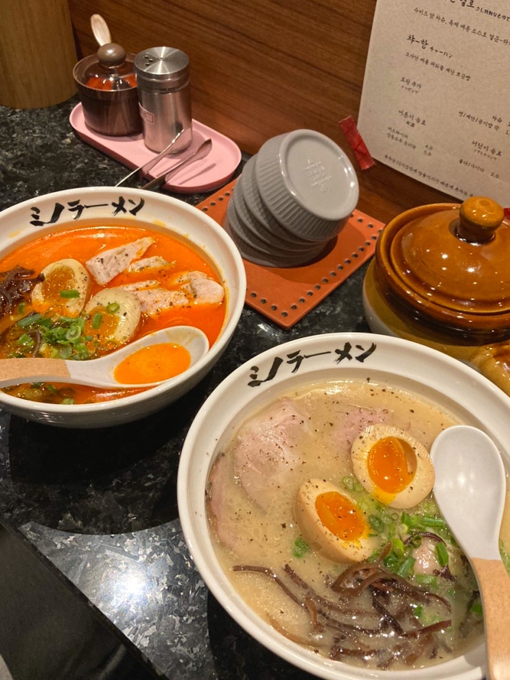 광주 동명동 신상 라멘 맛집 '미노라멘' 진한 육수로 만드는 일본식 라멘 ! 광주 동명동 신상 라멘 맛집 '미노라멘' 진한 육수로 만드는 일본식 라멘 !