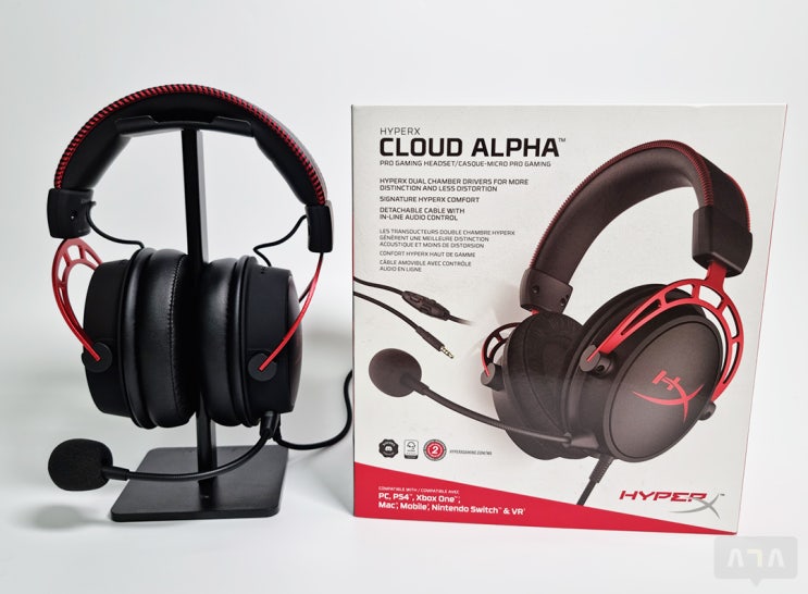  하이퍼엑스 클라우드알파 게이밍 헤드셋 (Hyper X Cloud Alpha) 리뷰