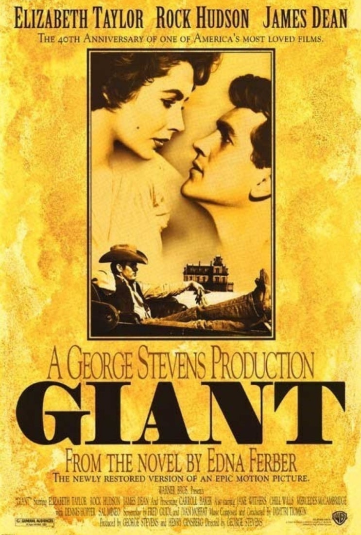 영화 자이언트 Giant 1956