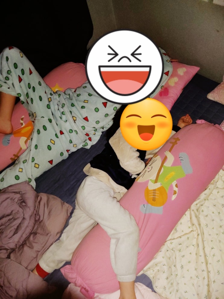  자매방 꾸미기 시작