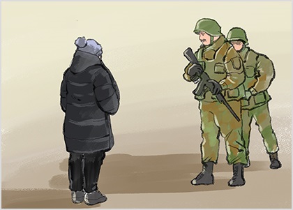 젊은이, 잘못이 아냐!.. 젊은이, 잘못이 아냐!..