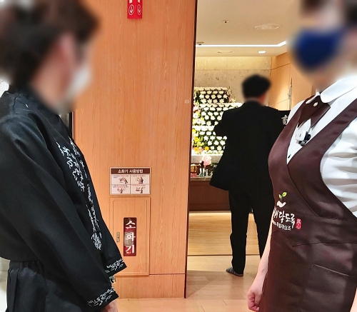  급히 상조 장례식 신청 중앙대병원장례식장