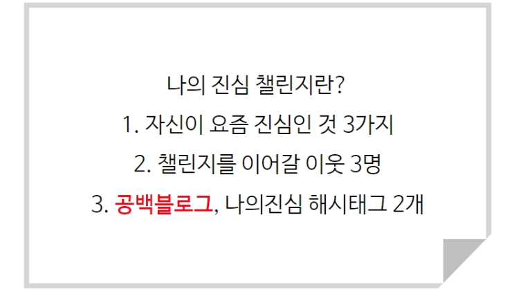 공백블로그 공백클럽 도대체 뭐하는 곳이죠? 공백블로그 공백클럽 도대체 뭐하는 곳이죠?