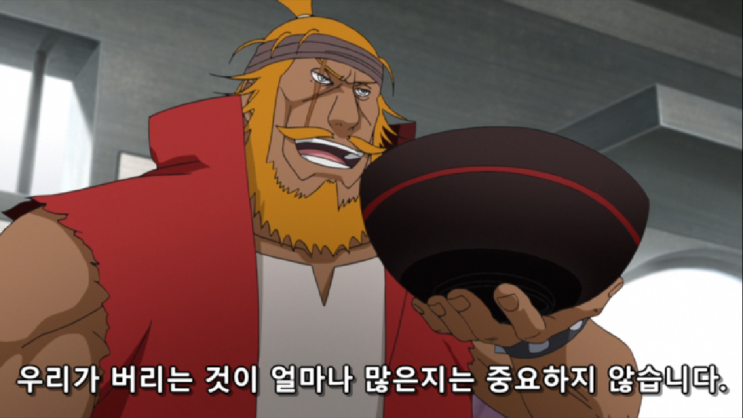 보루토 239화 자막 애니 리뷰 바이킹몬 보루토 239화 자막 애니 리뷰 바이킹몬