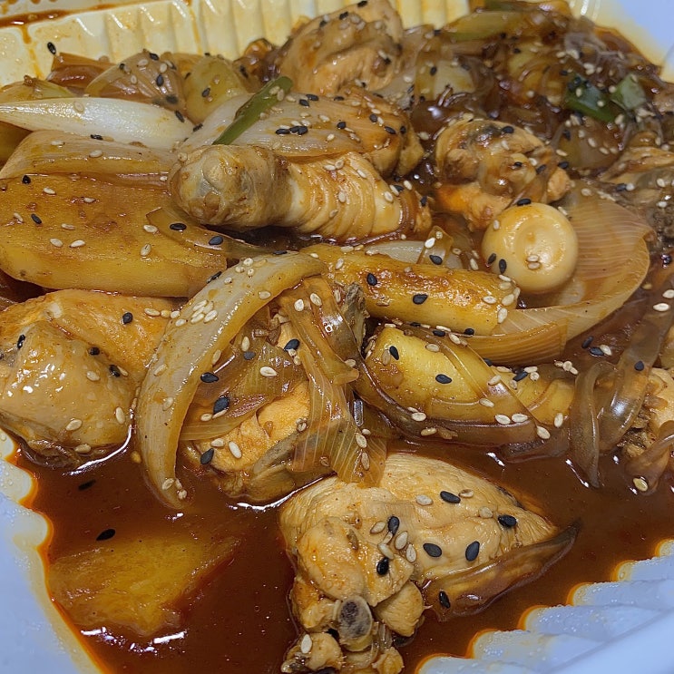  거제 고현동 찜닭 맛집 동궁찜닭, 고현 찜닭 포장해서 먹어봤어요!