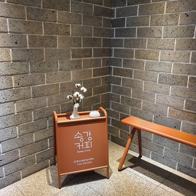  오산 궐동 카페 송강커피, 넓고 여유로운 공간