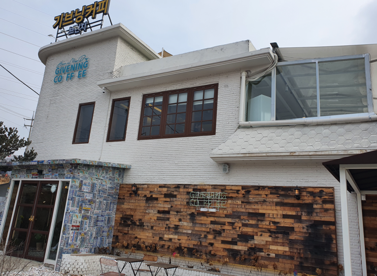  브런치를 즐길 수 있는 시흥 기브닝 카페