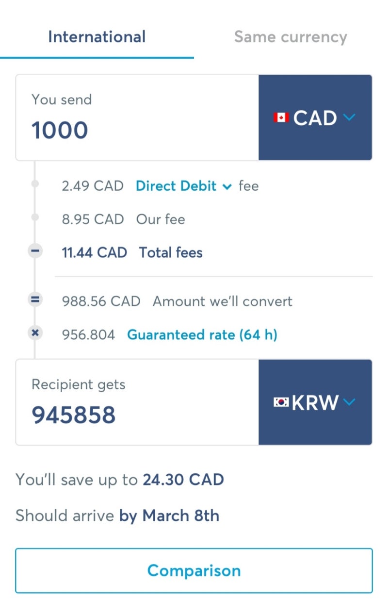 해외송금 어플 wise 와이즈 이용찐후기 : 네이버 블로그
