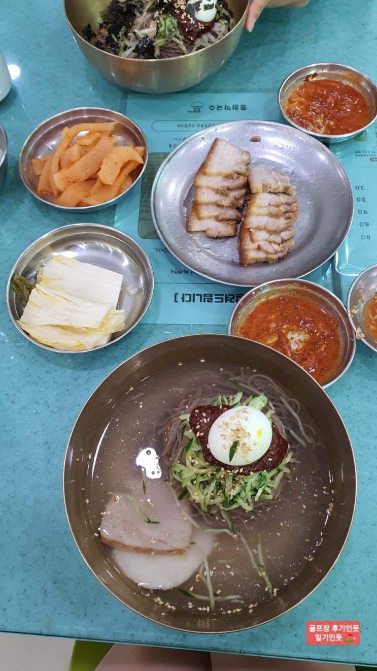  양평TPCgc맛집, 양평TPCgc아침식사(홍원막국수) 2022년3월