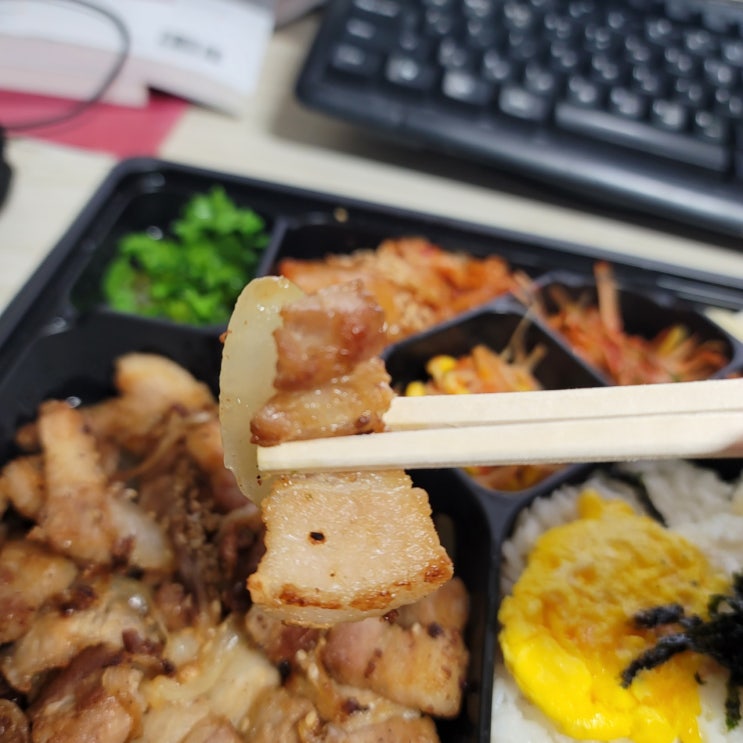  외대 삼겹살 맛집 혼밥 하기 좋은 싸움의고수 배달 후기