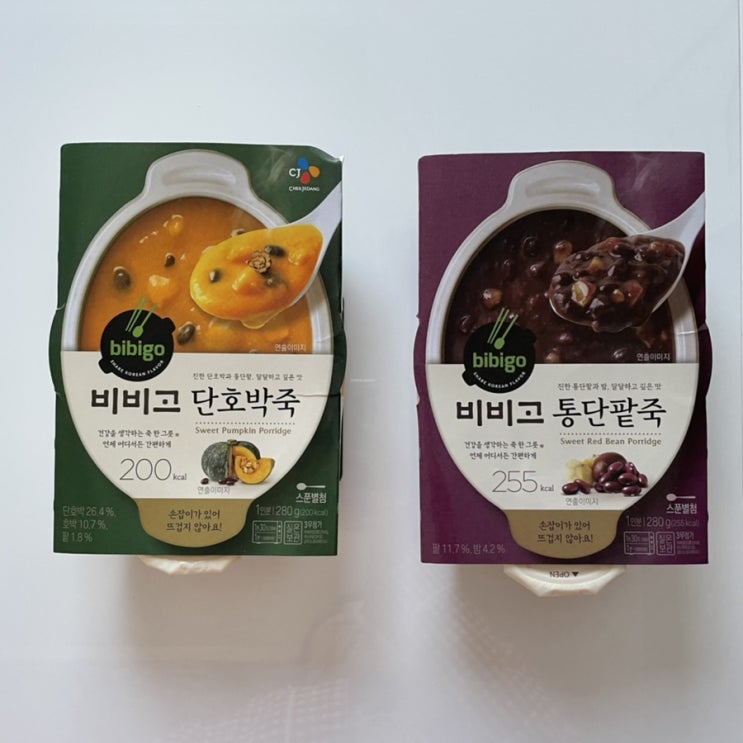  비비고 죽 | 비비고 단호박죽 • 비비고 통단팥죽, 아플 때 챙겨 먹기 쉬운 간편죽c