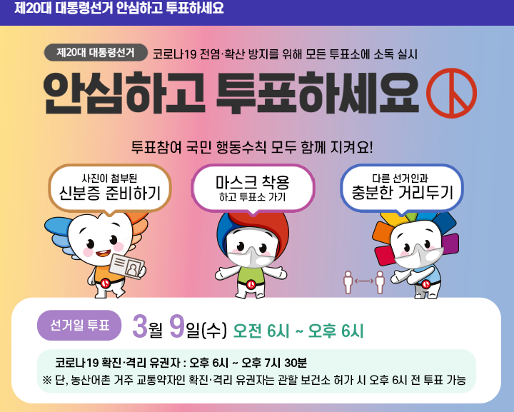  멋진 날을 위한 한걸음^^
