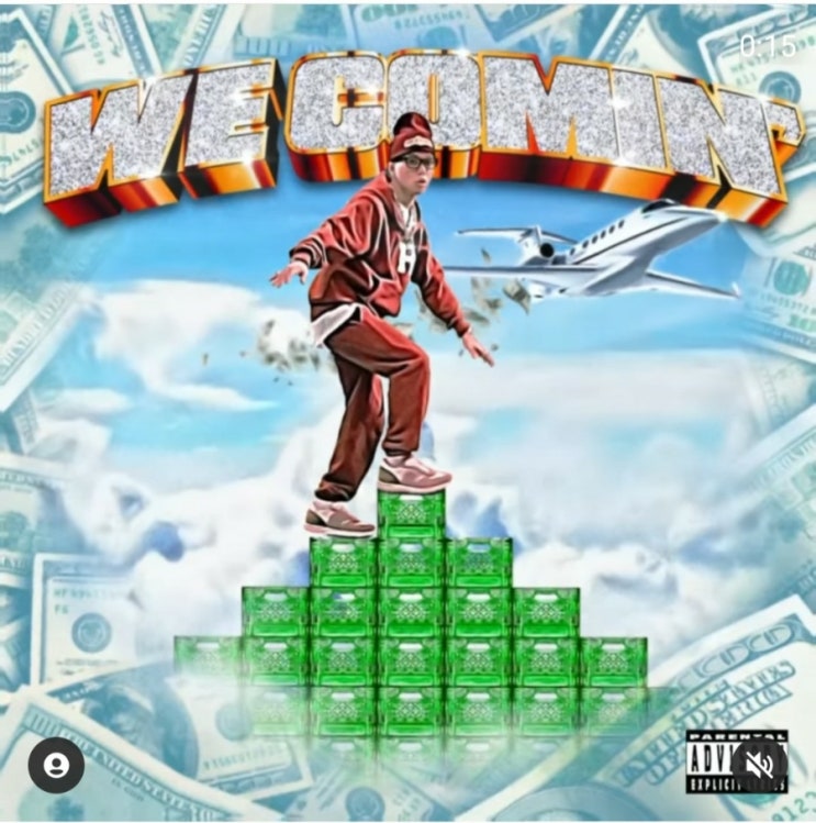  Sushi (Feat. Candee, Deech) - JP THE WAVY