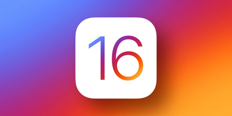 애플 WWDC iOS16 업데이트에 새롭게 추가되면 좋을 기능들을 알아봅시다 애플 WWDC iOS16 업데이트에 새롭게 추가되면 좋을 기능들을 알아봅시다