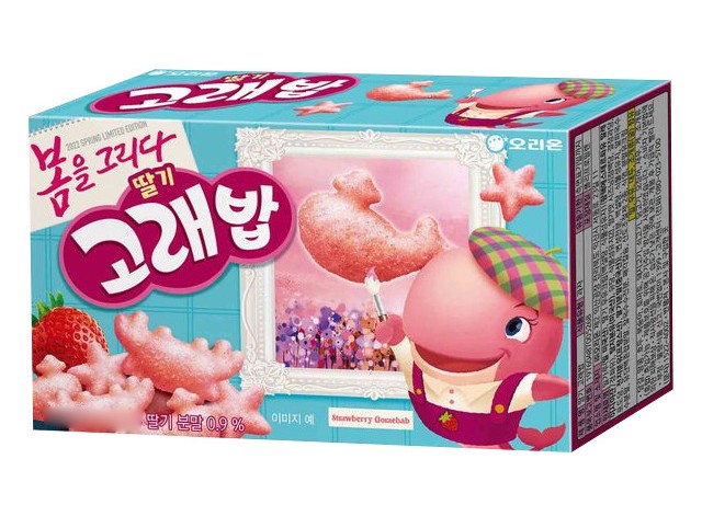봄딸기가 고래밥까지 침범했다- 오리온 딸기고래밥 - 편의점신제품 내돈내산 솔직리뷰 봄딸기가 고래밥까지 침범했다- 오리온 딸기고래밥 - 편의점신제품 내돈내산 솔직리뷰