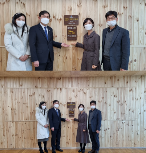목재로 만든 교실, 지구에도 학생에게도 일거양득 효과!_산림청 목재로 만든 교실, 지구에도 학생에게도 일거양득 효과!_산림청