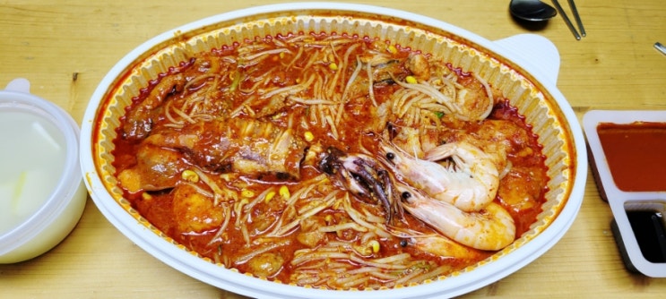  화정동 물첨벙아구찜  배달 후기