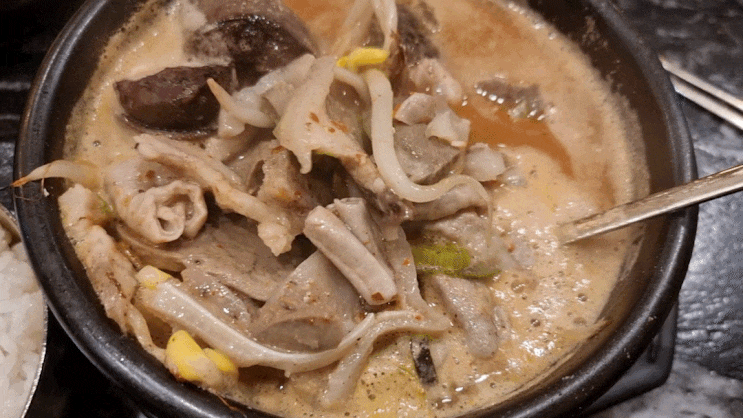  광주 첨단 맛집 첨단공원국밥 중독성, 맛, 양 최고 국밥 인정