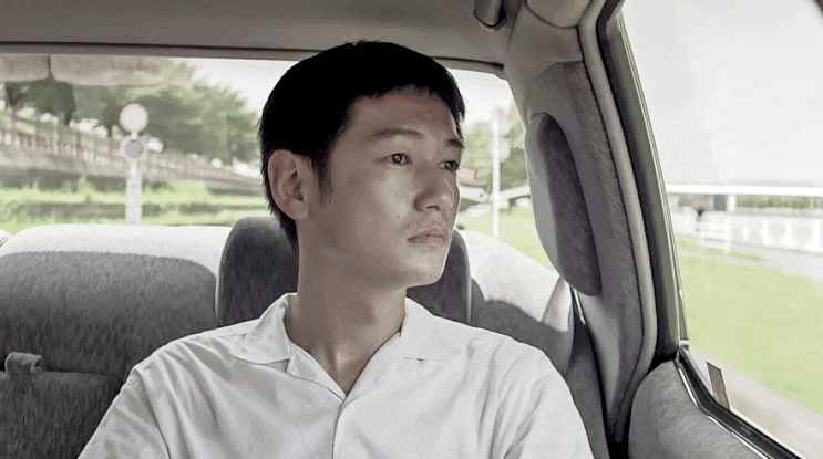  [이우라 아라타] 영화 가족의 나라(2012) 움짤 캡처 보정 gif png