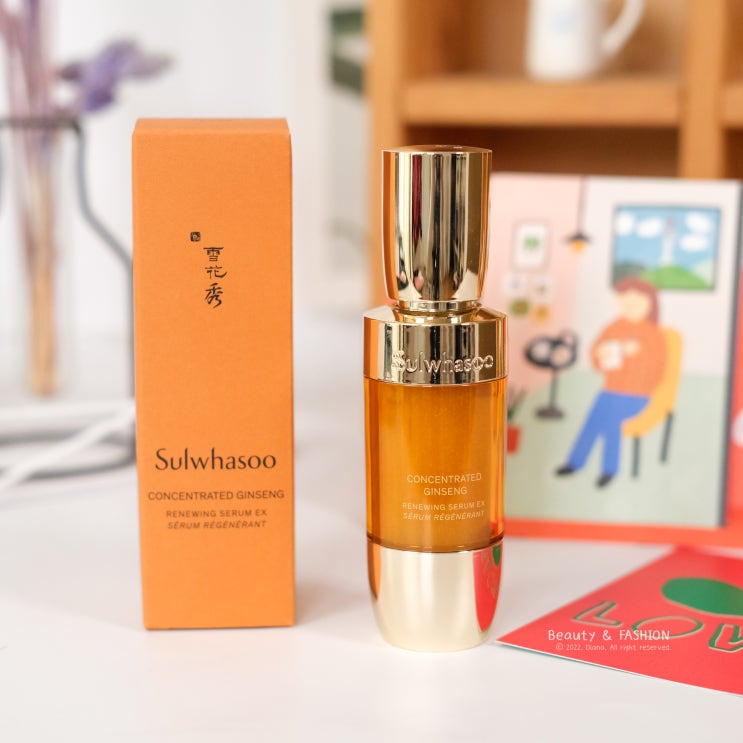 NEW 설화수 자음생세럼 3중 탄력 안티에이징 에센스 추천 NEW 설화수 자음생세럼 3중 탄력 안티에이징 에센스 추천