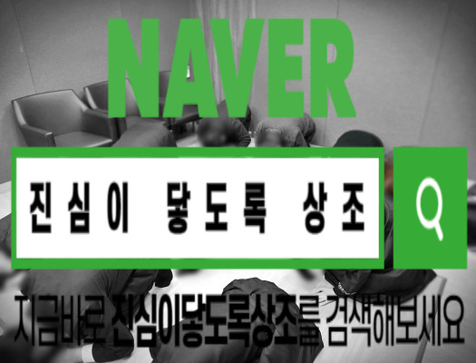  상조의 중요성과 경험자의 추천
