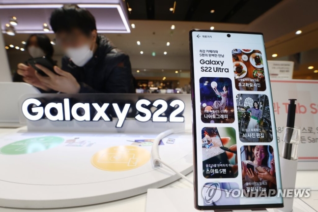 삼성 '갤S22 GOS 기능' 표시광고법 위반 의혹…공정위, 신고접수 삼성 '갤S22 GOS 기능' 표시광고법 위반 의혹…공정위, 신고접수