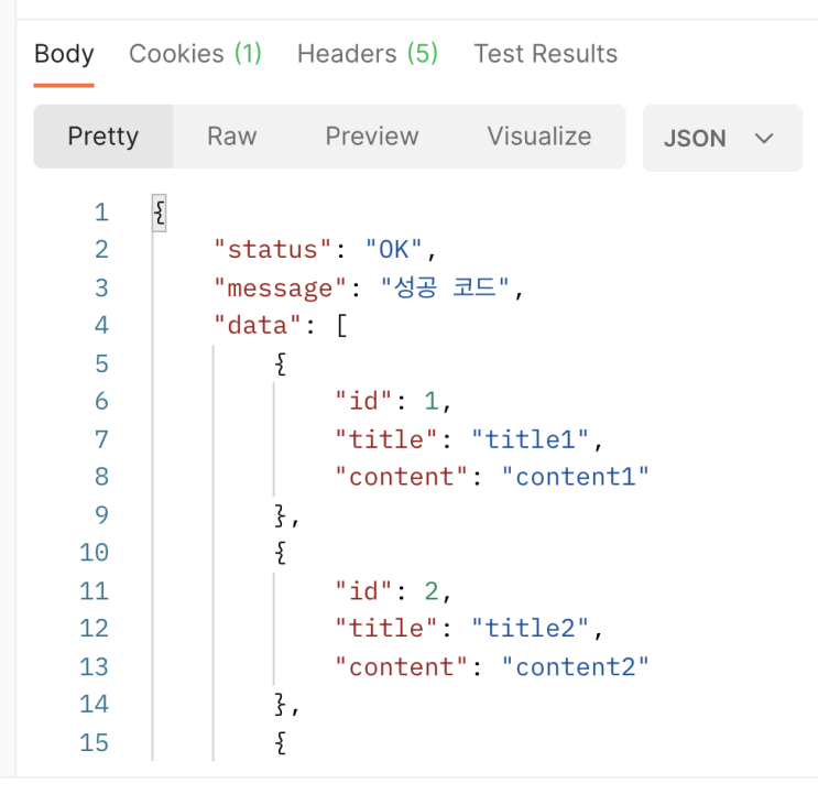  [스프링부트] 너무나도 중요한 REST API , JSON 통신 방법 및 ResponseEntity 간단하게 알아보기
