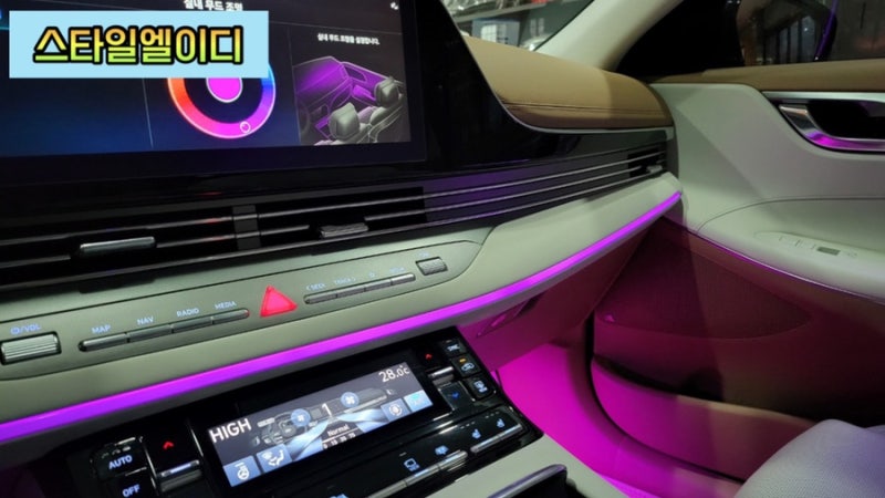 광주 북구 / 엠비언트 / 현대 / 그랜저