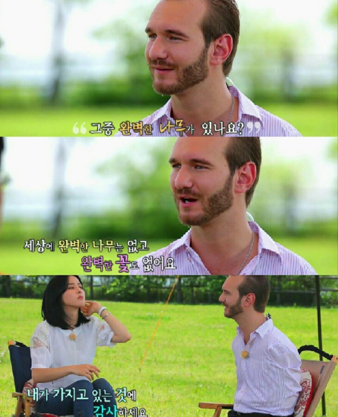 미래의 나는 오늘의 내가 결정한다.