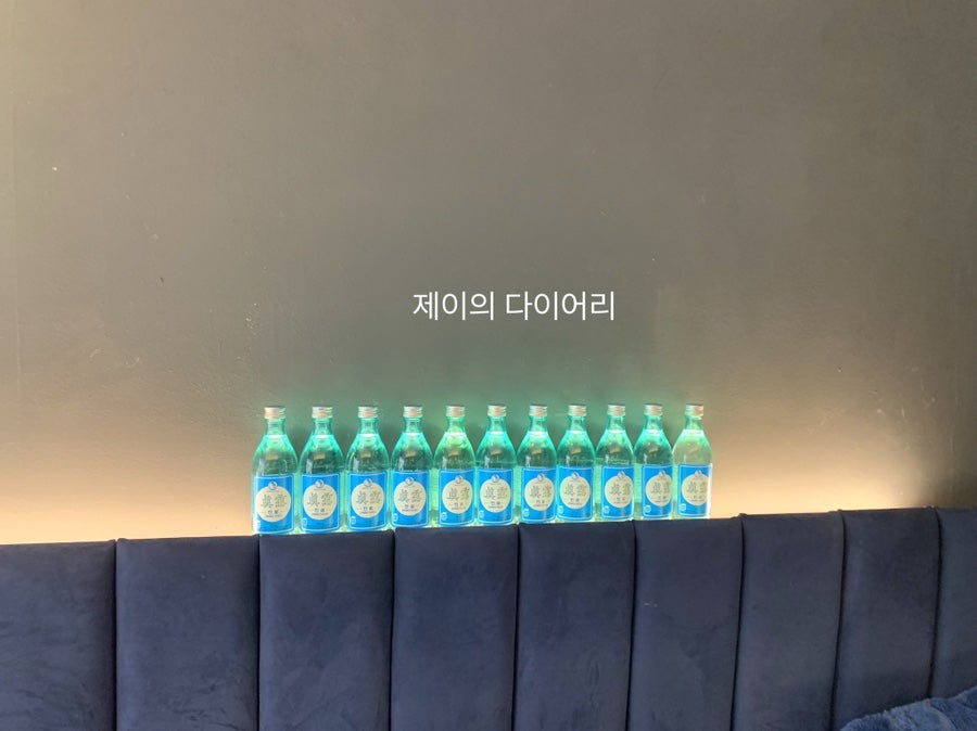 곱깨비 대평점 사진 6