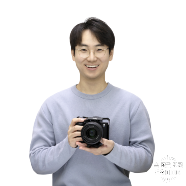  [충청미디어] ‘단양알리마TV’ 운영 김지원 주무관 '스타 공튜버'