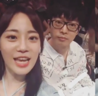 허영지 전남친 남친 전 남자친구 하현우 결별이유