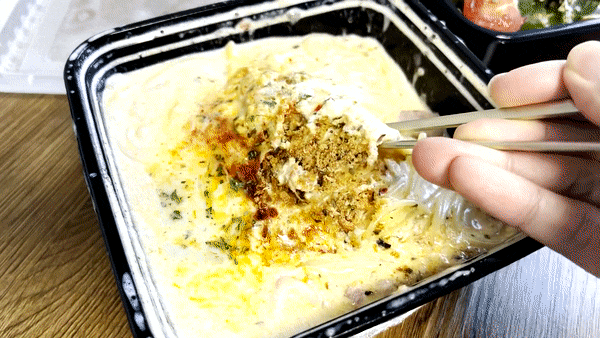  [맛집] 화곡 맛집 파스타집이야 화곡점 배달의민족 주문 후기! 메뉴, 가격, 맛은 어떨까?