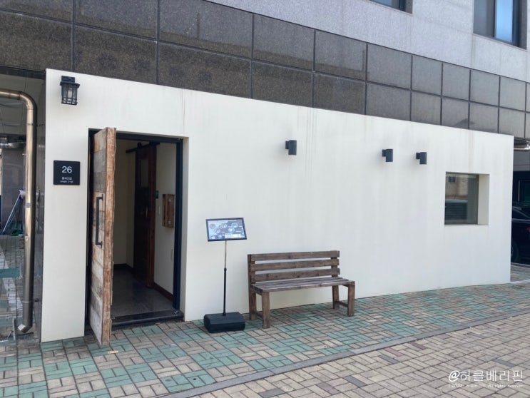  원주 반곡동 우동 느루 카메