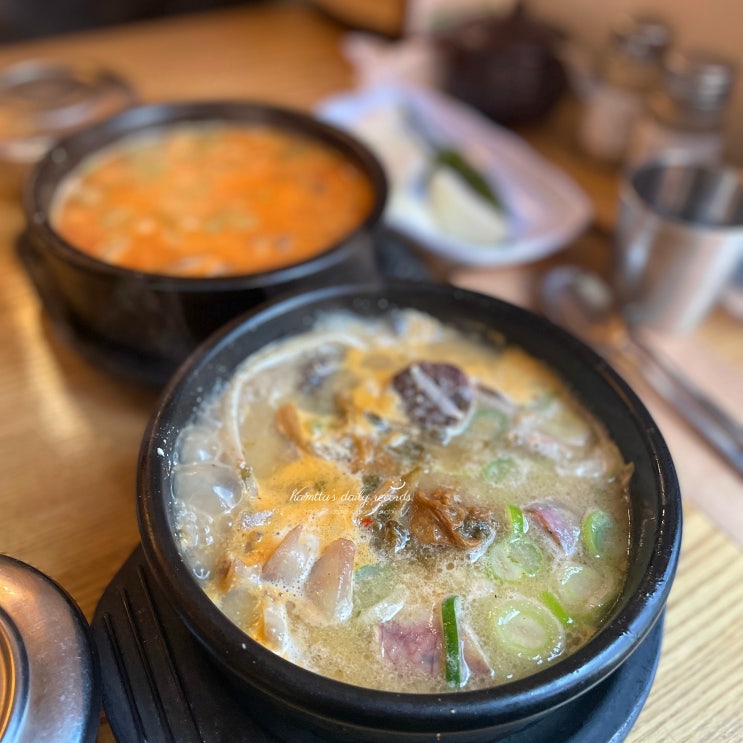  [혜화 맛집] 역시 본점인가 '순대실록'