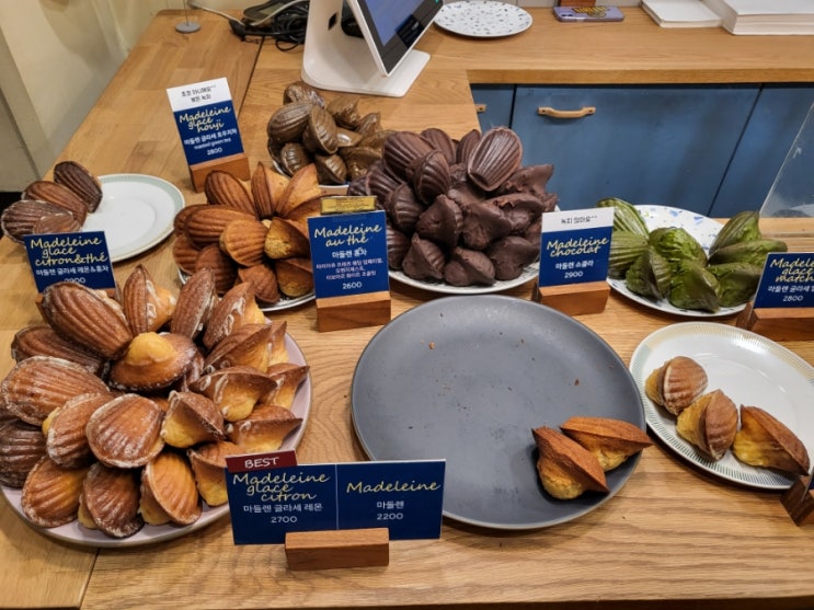 에뚜왈 압구정 신사동 가로수길 마들렌 맛집