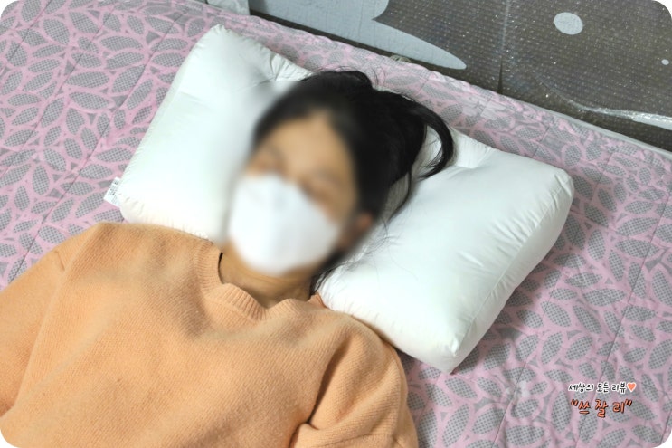  리슬립 기능성 경추베개 꿀잠 보장