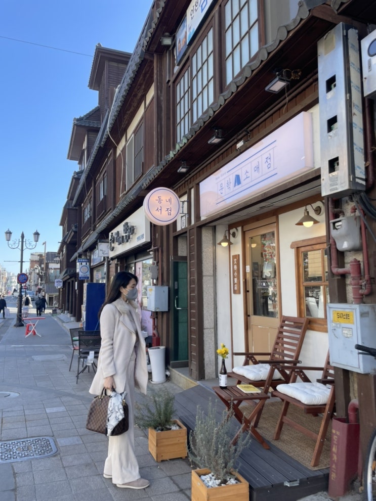  인천여행) 차이나타운에서 맛난 점심먹고, 주변 산책하며 둘러보기~!!!