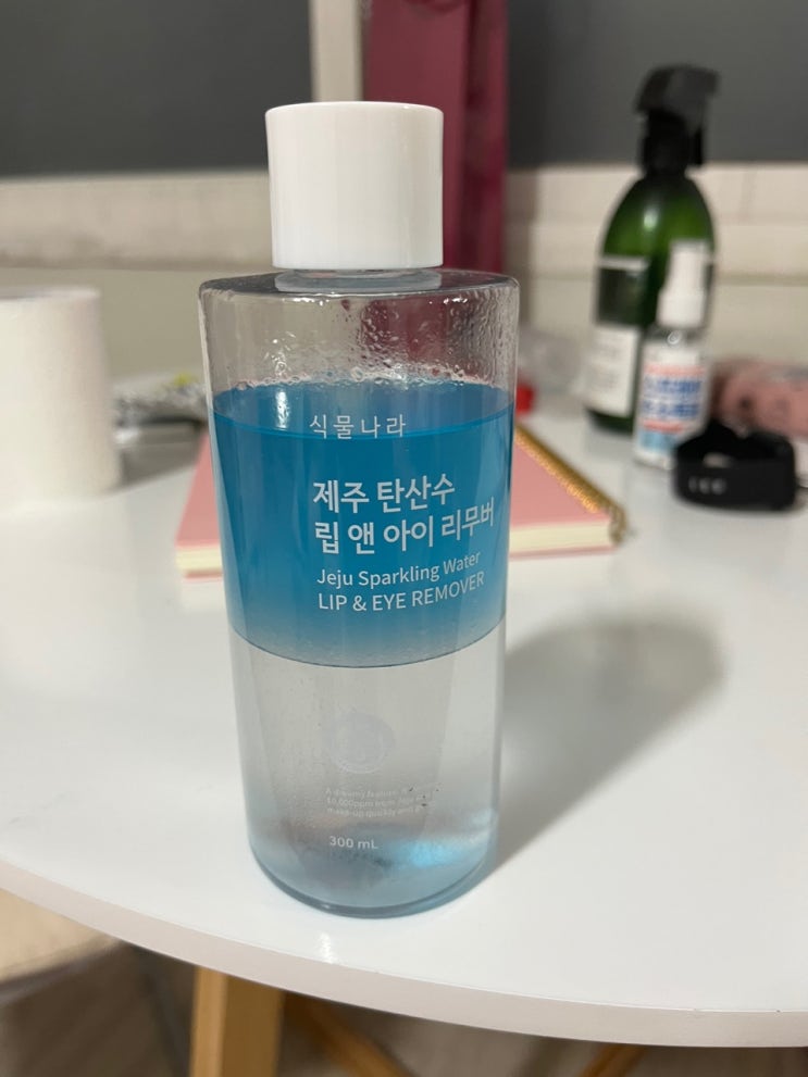  식물나라 제주 탄산수 립 앤 아이 리무버