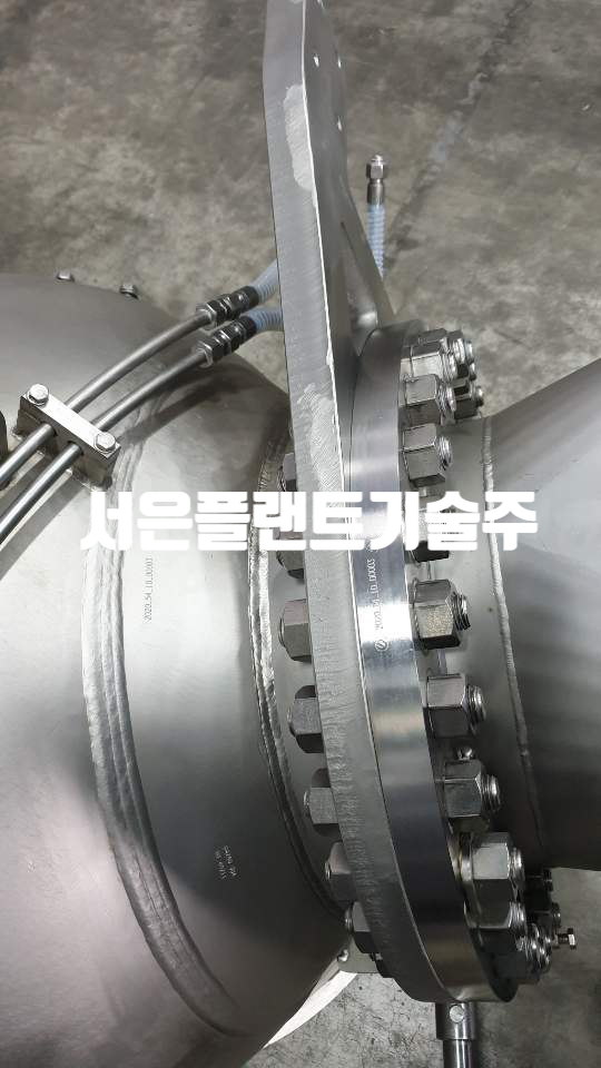 [ 가스안전공사 ][ KGS ] 고압가스용 저장탱크 및 압력용기 제조의 시설 · 기술 · 검사 기준 제2탄 - API 560 ,  KGS CODE  ASME , KSB6750